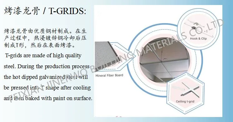 Ceiling T-Grid for Ceiling Frame, Ceiling Profile System Main Tee